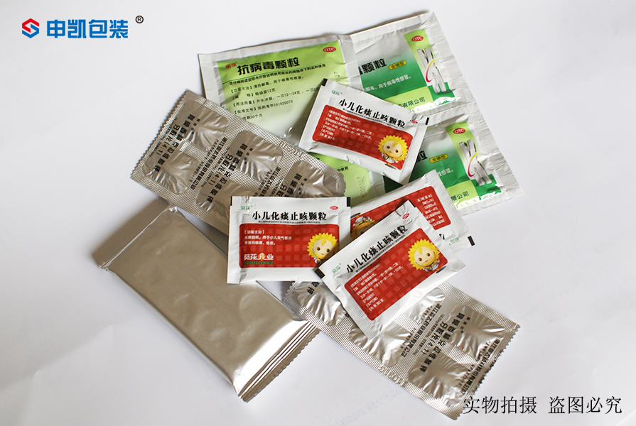藥用包裝膜