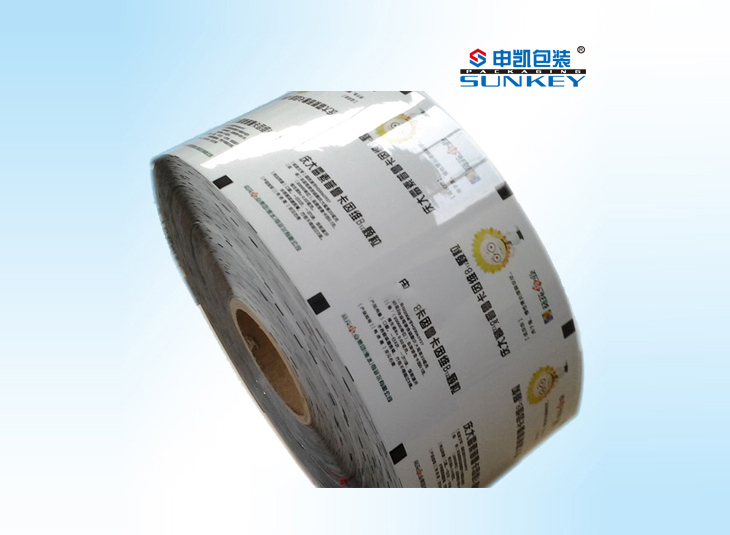 藥品顆粒劑包裝復(fù)合膜|顆粒劑包裝卷膜|顆粒復(fù)合卷膜 藥品顆粒劑包裝復(fù)合膜|顆粒劑包裝卷膜|顆粒復(fù)合卷膜