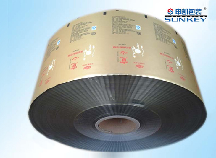 藥用包裝制品|藥用鋁膜包裝|藥用復(fù)合卷膜 藥用包裝制品|藥用鋁膜包裝|藥用復(fù)合卷膜