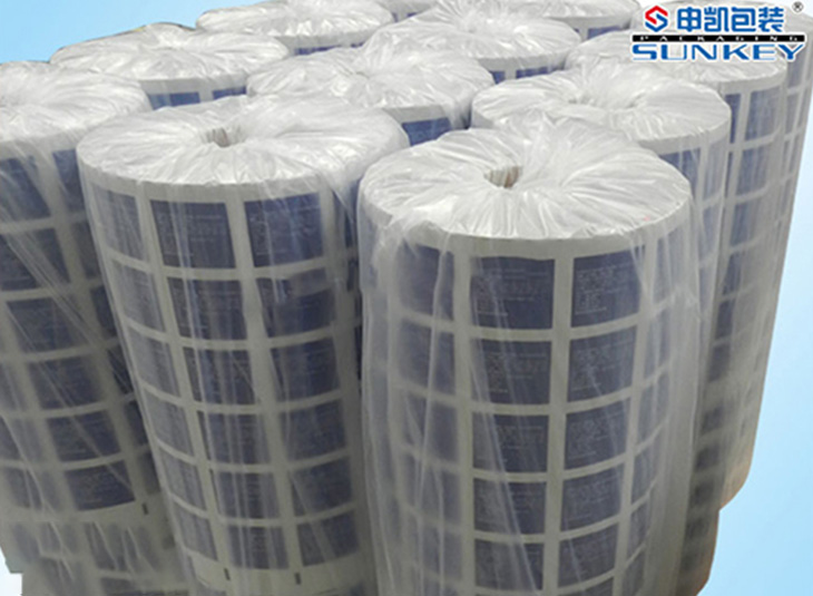 藥用復(fù)合卷膜|哈藥集團藥用包裝膜|鋁塑復(fù)合卷膜 藥用復(fù)合卷膜|哈藥集團藥用包裝膜|鋁塑復(fù)合卷膜