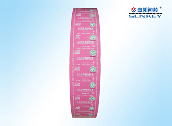 鋁塑復(fù)合卷膜|藥用包裝|避孕套包裝膜 鋁塑復(fù)合卷膜|藥用包裝|避孕套包裝膜