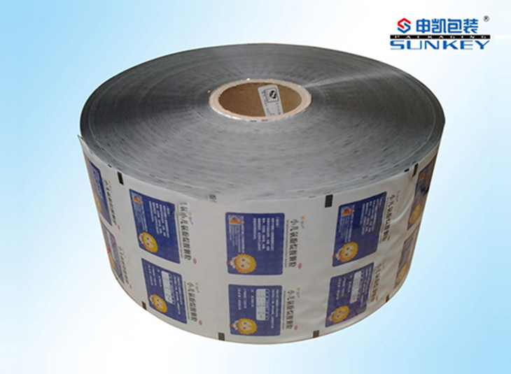 兒童感冒顆粒包裝|彩印復(fù)合膜|藥用復(fù)合卷膜 兒童感冒顆粒包裝|彩印復(fù)合膜|藥用復(fù)合卷膜