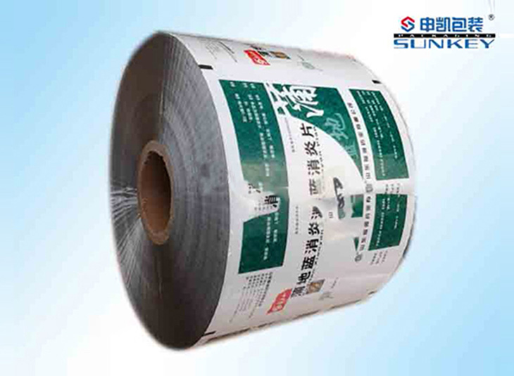 消炎片包裝|彩印復(fù)合包裝|藥用復(fù)合卷膜 消炎片包裝|彩印復(fù)合包裝|藥用復(fù)合卷膜