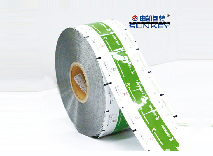 藥品藥用電子監(jiān)管碼卷膜|醫(yī)用復(fù)合膜|藥用復(fù)合卷膜 藥品藥用電子監(jiān)管碼卷膜|醫(yī)用復(fù)合膜|藥用復(fù)合卷膜