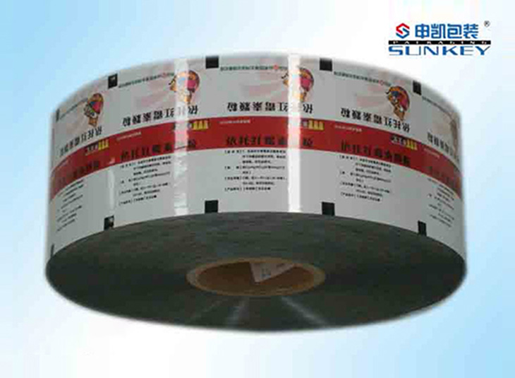 卷膜包裝_藥用復(fù)卷膜_依托紅霉素藥用卷膜 卷膜包裝_藥用復(fù)卷膜_依托紅霉素藥用卷膜