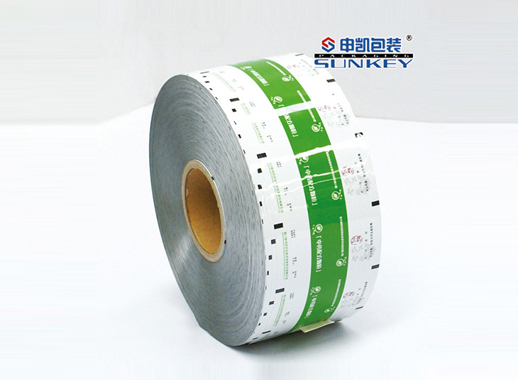 醫(yī)用卷膜|藥用鋁箔復合卷膜|中藥配方顆粒卷膜